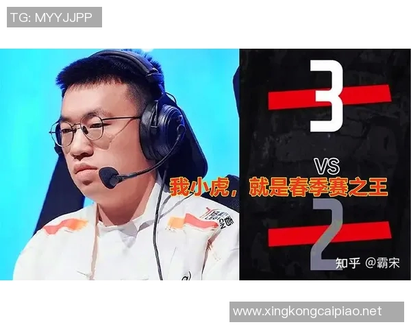 电竞比分英雄联盟灵活性排行榜揭晓IG荣登第十名引发热议实时新闻